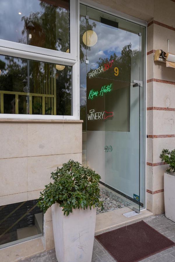 Kipos Hotel Rethymno Exteriör bild